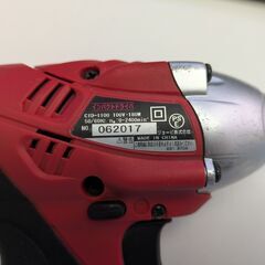 リョービ インパクトドライバ CID-1100の画像