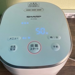 ◎ ジャー炊飯器　SHARP シャープ　3合炊き　KS-CF05D-W 2022年製　動作品の画像