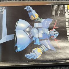 HG 1/144 ジオング 未開封品の画像