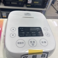 【ハイアール炊飯器】【3合炊き】2023年製★クリーニング済み/6ヶ月保証付き【管理番号10510】野の画像