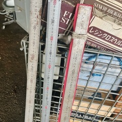 定規の画像