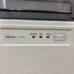 National　食器乾燥機　FD-400S レトロ　レア【未使用】ホワイトの画像