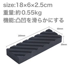 研ぎ石　砥石　面直し　平面　荒砥　包丁研ぎ　修正砥石　切れ味復活　ナイフ　25の画像