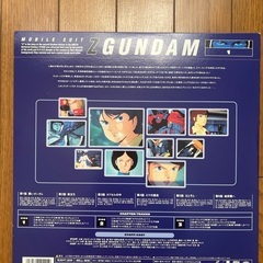 機動戦士Zガンダム　レーザーディスク12枚セット。完全版。の画像