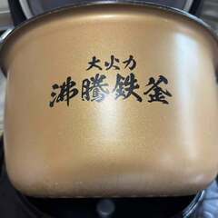HITACHI 日立 炊飯容量 RZ-TS103M1.0L 5.5合炊き Used/良品の画像