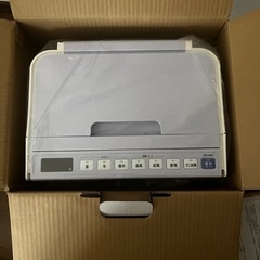 日立ふとん乾燥機 アッとドライ HFK-V330 Vの画像