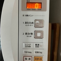 パナソニック電子レンジ(2018)の画像