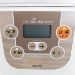 ■BONABONA　3.5合炊き　炊飯ジャー　炊飯器　BK-R60　№8の画像