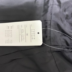 RANAN ペプラムベスト の画像