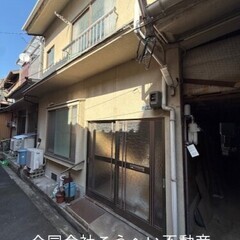 三原市糸崎7丁目戸建