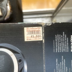 新品JL AUDIOスピーカーの画像