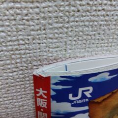 大阪関西万博 ガイドブック ぴあの画像