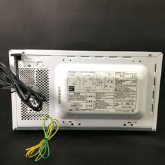 Haier/ハイアール 電子レンジ JM-17H-50 2020年製 動作確認済 冷凍食品 解凍 温め 25j菊の画像