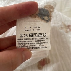 正方形　ガーゼ　タオルの画像