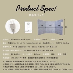 ⑧パネルヒーター 遠赤外線 足元ヒーター デスクヒーター 足元 暖房の画像