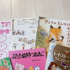 絵本　子供　まとめ売り　の画像