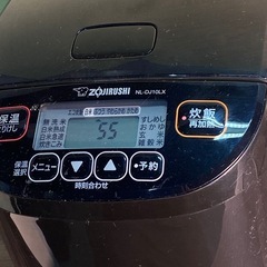 ◎ マイコン炊飯ジャー　ZOJIRUSHI 象印　5.5合炊き　NL-DJ10LX 2020年製　動作品の画像