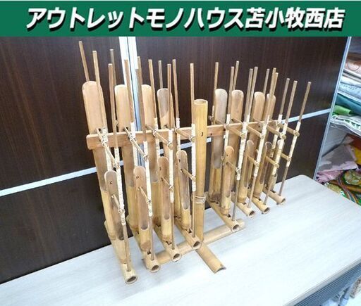 現状品 楽器 インドネシア アンクルン 竹楽器 民族楽器 中古 苫小牧西店
