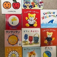 絵本18冊　こどもちゃれんじ baby アンパンマンしかけ絵本　えほんのいりぐちの画像