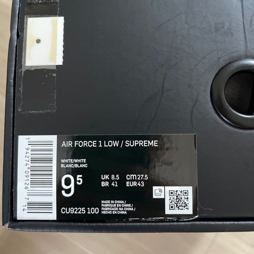 ✨️supreme ✨️エアフォース1✨️27.5cm✨️美品✨️オマケ付き