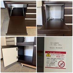 【超美品‼️】定価18万♪ 松田家具 117cm幅キッチンボード 食器棚 収納家具 木目調ダークブラウン♪の画像
