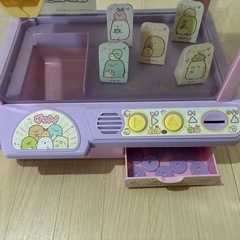 すみっコぐらし　クレーンゲームの画像