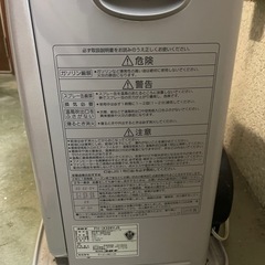 オイルヒーターの画像