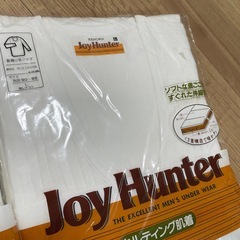 メンズ　キルティング肌着の画像