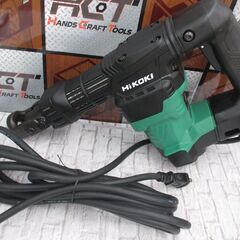 HiKOKI ハイコーキ H41SA4 電動ハンマ 中古美品 ハンドル/ケース/シャンク付 【ハンズクラフト宜野湾店】の画像