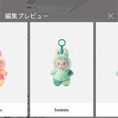 サムネイル