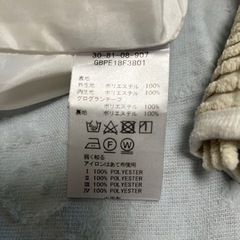 ナラカミーチェ　レース刺繍スカート2枚セットの画像