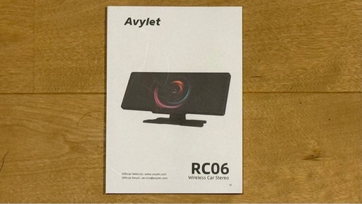 Avylet RC06 Wireless Car Stereo 