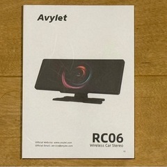 Avylet RC06 Wireless Car Stereo の画像