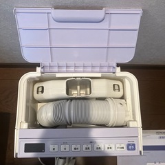 日立ふとん乾燥機 アッとドライ HFK-V330 Vの画像