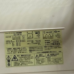 冷蔵庫2ドアの画像
