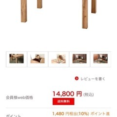 こたつの画像