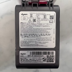 ダイソン v7slim 本体のみの画像