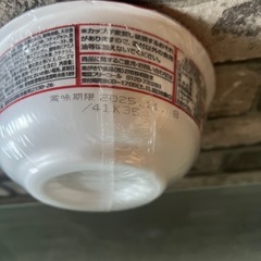 ［アミューズメント商品］寿がきや富山ブラック 、  赤からラーメンお取引商談中 の画像
