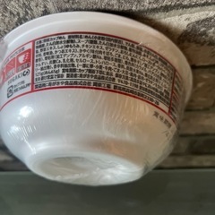 ［アミューズメント商品］寿がきや富山ブラック 、  赤からラーメンお取引商談中 の画像