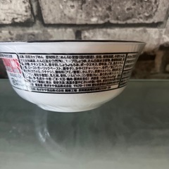 ［アミューズメント商品］寿がきや富山ブラック 、  赤からラーメンお取引商談中 の画像