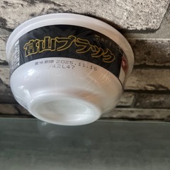 ［アミューズメント商品］寿がきや富山ブラック 、  赤からラーメンお取引商談中 の画像
