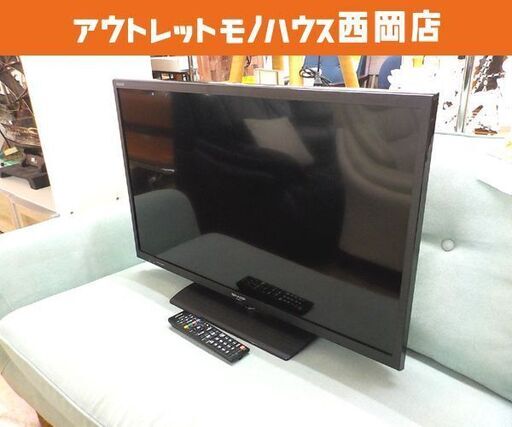 液晶テレビ シャープ 32インチ 2014年製 LC-32H11 リモコン付き AQUOS 西岡店 液晶テレビ シャープ 32インチ 2014年製 LC-32H11 リモコン付き AQUOS