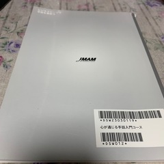 ビジネスシーンで手話を使おうの画像