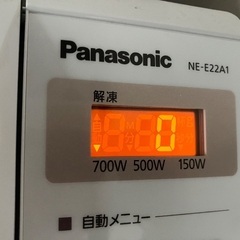 パナソニック電子レンジ(2018)の画像