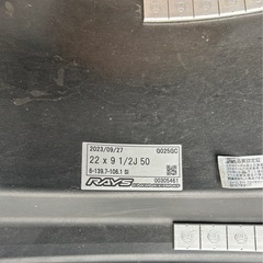 ランクルRAYS22インチ鍛造　話早い方値引きします！の画像
