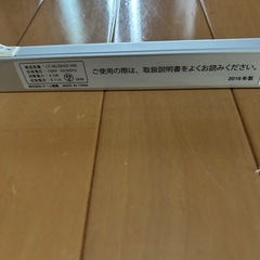 照明器具その3の画像