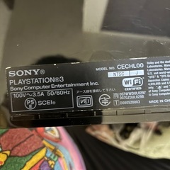 PlayStation 3の画像