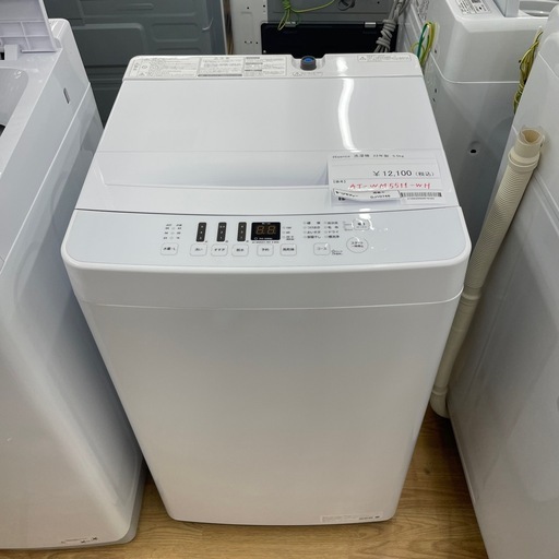 ★リユースのサカイ幸手店★SJ10746★ハイセンス　洗濯機　22年製　5.5kg　クリーニング済み