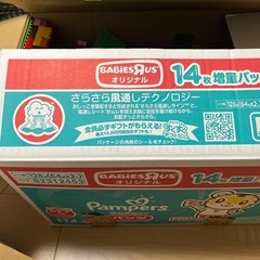 ※値下げ　
LEGOの画像