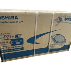 東芝 TOSHIBA 紙パック掃除機 ブルー VC-PZ7E-Lの画像